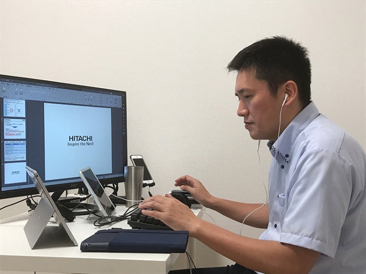 日立はインターンもオンラインで 新型コロナが生んだ新潮流 日経ビジネス電子版 日立はインターンもオンラインで 新型コロナが生んだ新潮流 日経ビジネス電子版