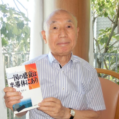 元日立製作所専務の牧本次生氏。96年のバンクーバーにおける日米半導体協定の終結交渉で日本側の団長を務めた