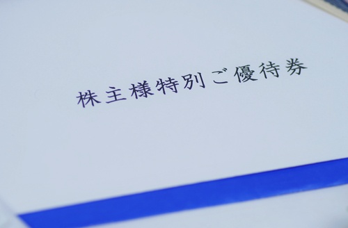 「株主平等の原則に反する」という機関投資家の指摘を気にかける企業が増えた(写真:PIXTA)