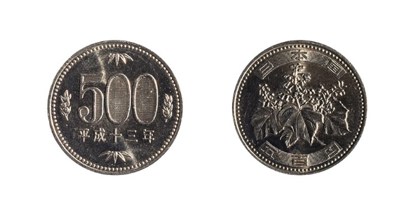 11月から発行開始 新500円硬貨について知っておきたい10のこと 日経ビジネス電子版 11月から発行開始 新500円硬貨について知っておきたい10のこと 日経ビジネス電子版