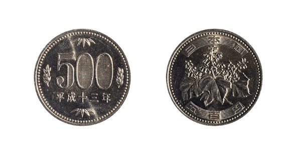 500 円 硬貨 変更