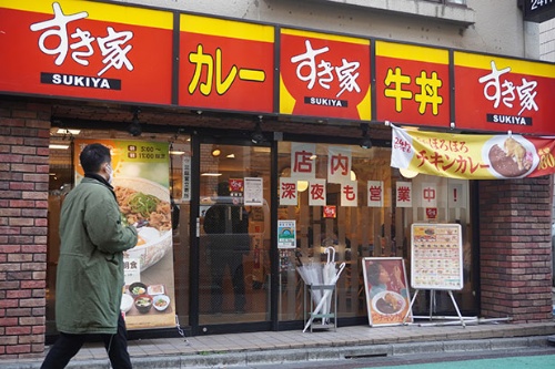 すき家も牛丼を値上げした
