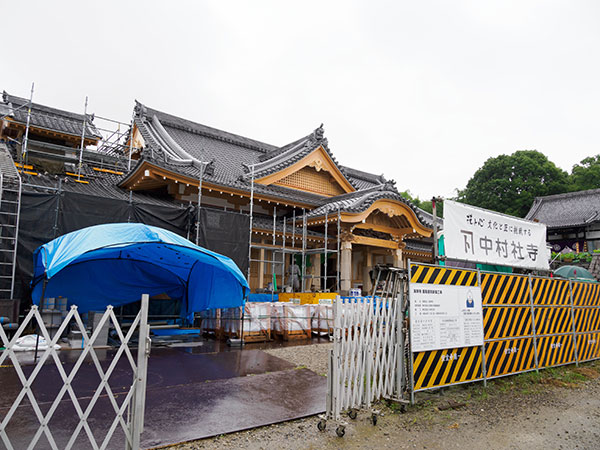 １枚200円 神宮寺 倉本 高橋 岸 中村 谷村 など公式写真 高屋神社(本宮)】の周辺スポット・アクセス・口コミ - Prism Japan