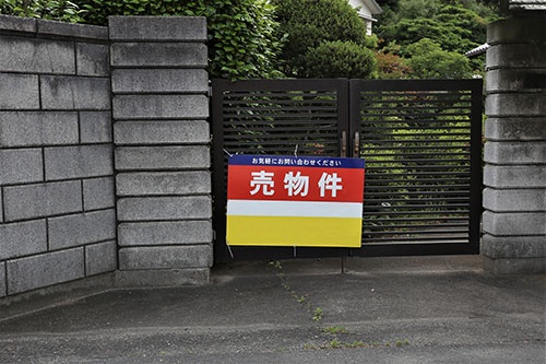 (写真:yasu/PIXTA)