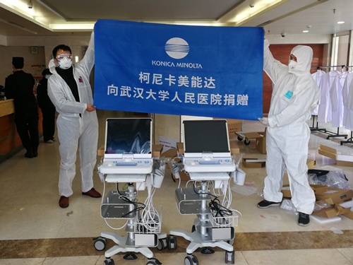 武漢市内の6カ所の病院へ超音波診断装置が寄贈された
