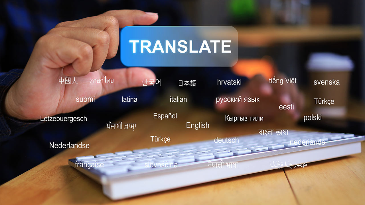 AI翻訳時代でも英語力は必要 ビジネスにおける語学学習の重要性：日経ビジネス電子版