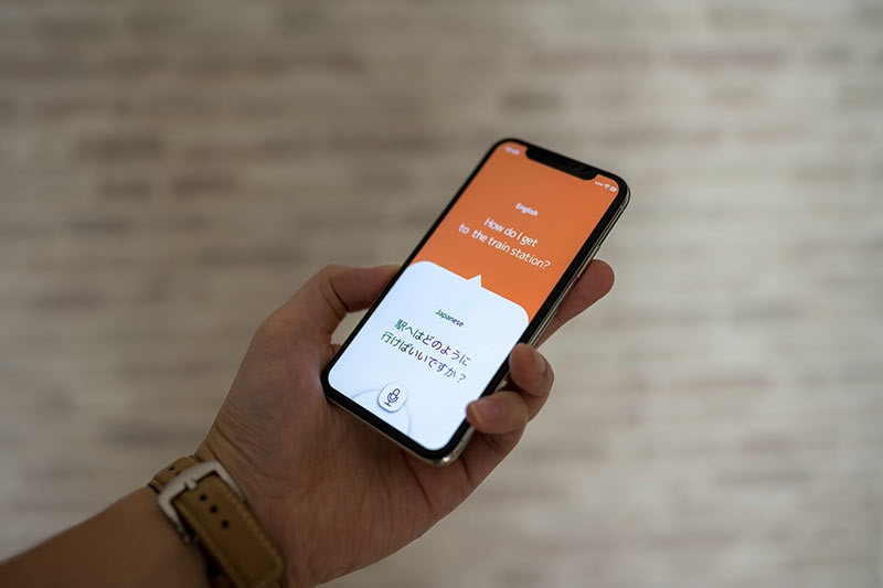 Aiが発達してきたから英語学習なんて時間とお金の無駄じゃない 日経ビジネス電子版 Aiが発達してきたから英語学習なんて時間とお金の無駄じゃない 日経ビジネス電子版