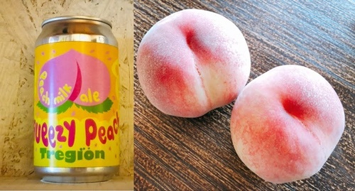 福島産の桃をぜいたくに使った「Squeezy Peach」