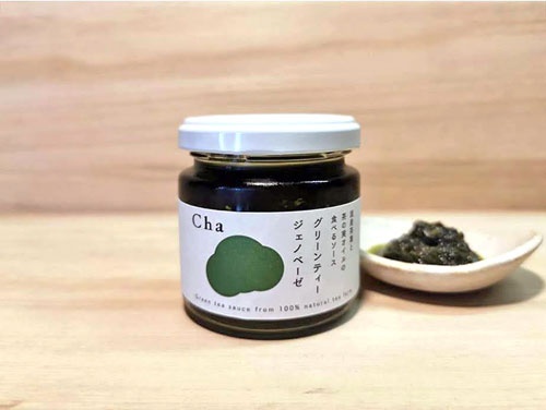 国産の茶の実油と茶葉を使用したグリーンティージェノベーゼ