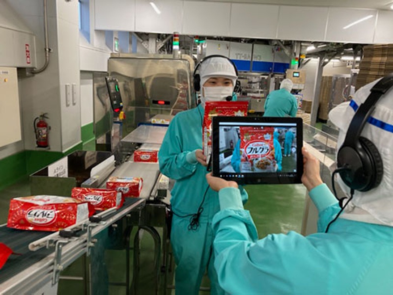 カルビー 何でもテレワーク 工場視察からゆるい勉強会まで 日経ビジネス電子版 カルビー 何でもテレワーク 工場視察からゆるい勉強会まで 日経ビジネス電子版