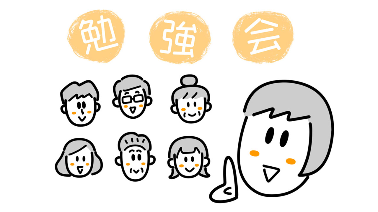 従業員の健康を応援！親しみやすい「健康管理室」で実現する、持続可能な健康経営