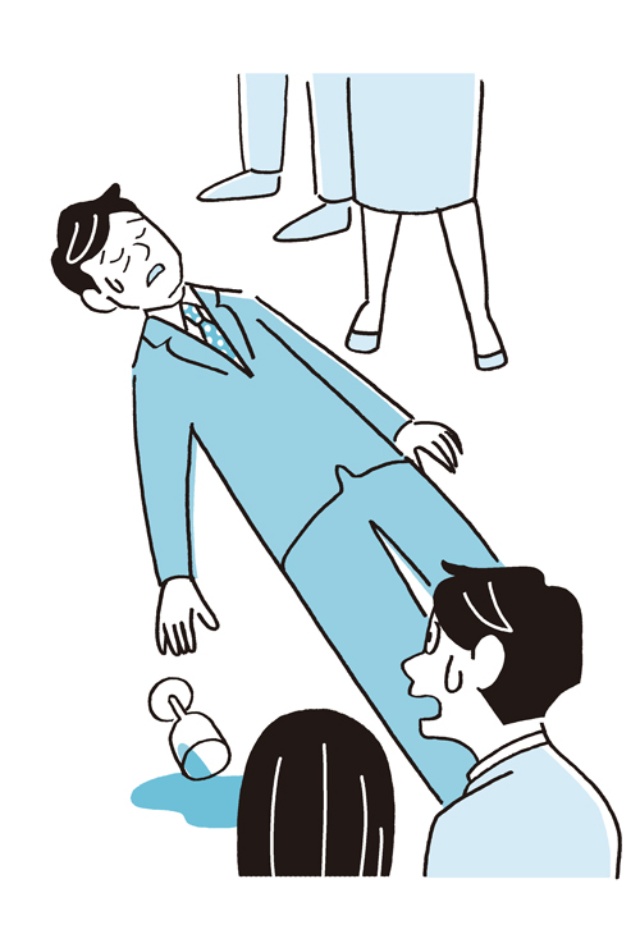 医者嫌い 薬嫌いの証券マンが高血圧を放置 その悲しい末路 2ページ目 日経ビジネス電子版 医者嫌い 薬嫌いの証券マンが高血圧を放置 その悲しい末路 2ページ目 日経ビジネス電子版