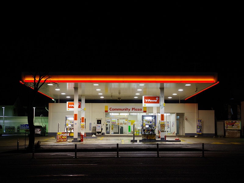 ガソリンスタンドサバイバル 日経ビジネス電子版 ガソリンスタンドサバイバル 日経ビジネス電子版