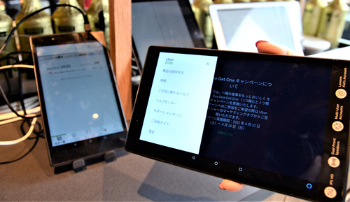 レジ裏はデリバリー用のタブレットだらけ、漂流するレストランテック：日経ビジネス電子版