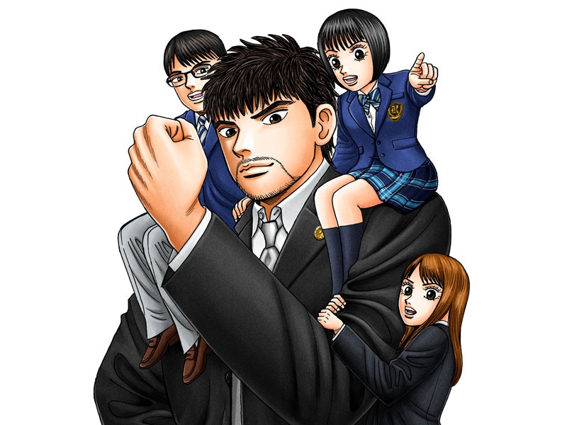 ドラゴン桜 で学ぶ 学び型 日経ビジネス電子版 ドラゴン桜 で学ぶ 学び型 日経ビジネス電子版