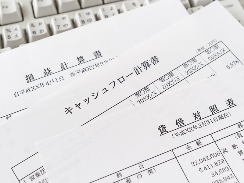 四半期開示、目標は達成できず 「見直しは新しい資本主義に合致」