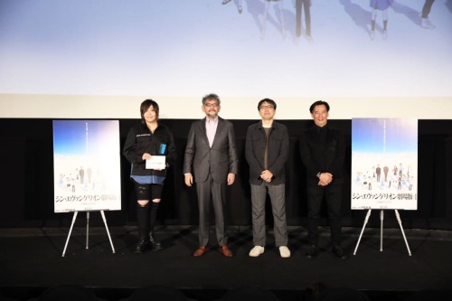 4月11日に、庵野秀明総監督含めた監督陣と緒方恵美が登壇