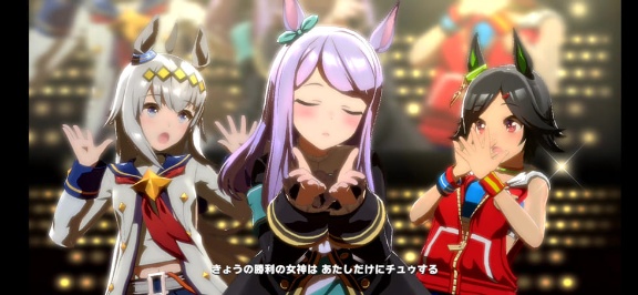 ゲームアプリ ウマ娘 躍進 競馬好きもアニメファンも 両取り 日経ビジネス電子版 ゲームアプリ ウマ娘 躍進 競馬好きもアニメファンも 両取り 日経ビジネス電子版