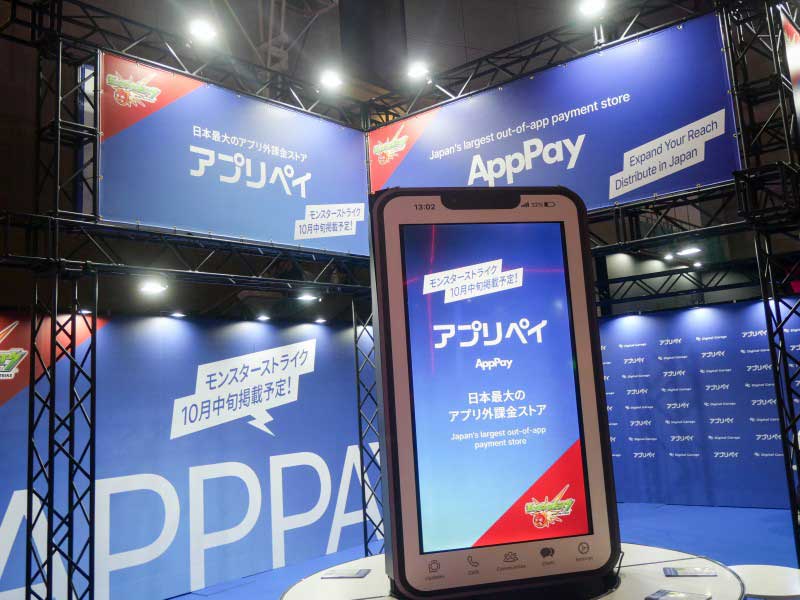 日経ビジネス電子版：総合トップ