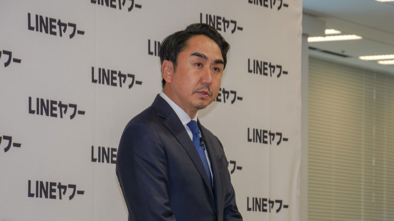 Zホールディングス、難路の3社合併 LINE軸にテコ入れ - 日本経済新聞