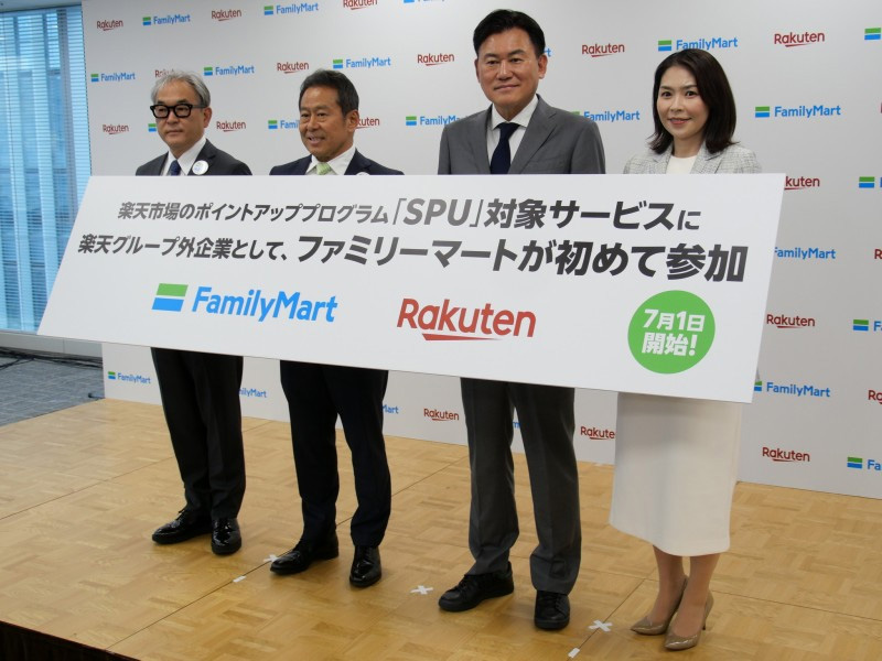 新着記事：日経ビジネス電子版