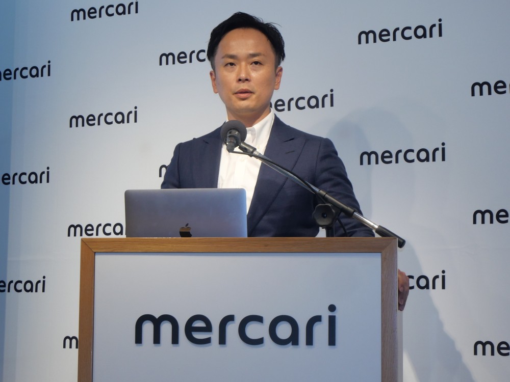 すり替え詐欺」対応で炎上したメルカリ 信頼回復への指針：日経