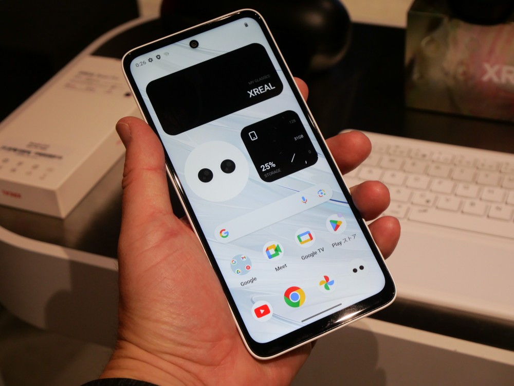 スマホ型のAR専用デバイス登場 Apple Vision Proの対抗馬候補：日経