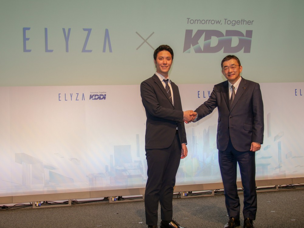 KDDI傘下のELYZA、生成AI開発で日本語特化に挑む：日経ビジネス