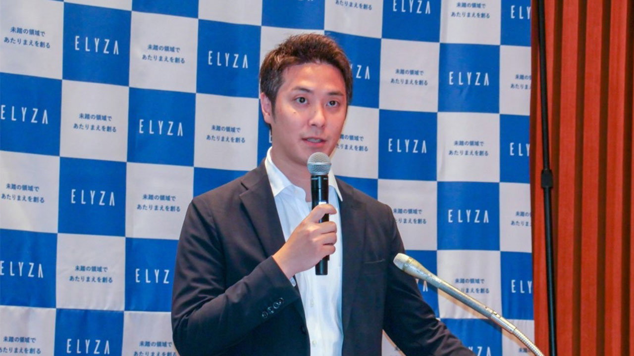 デイスパ開業マニュアル 成功のための経営実務/フレグランスジャ-ナル社/エリカ・ミラ-（単行本） Hi-Story 2024年9月発売予定新製品をご案内します。 | 株式会社