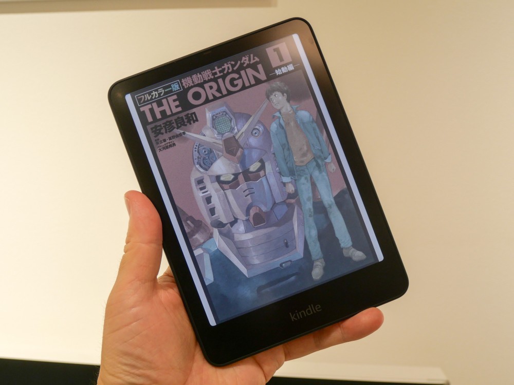Amazon Kindle 電子書籍リーダー 黒 Amazon.co.jp: Kindle (16GB) 6インチディスプレイ 電子書籍
