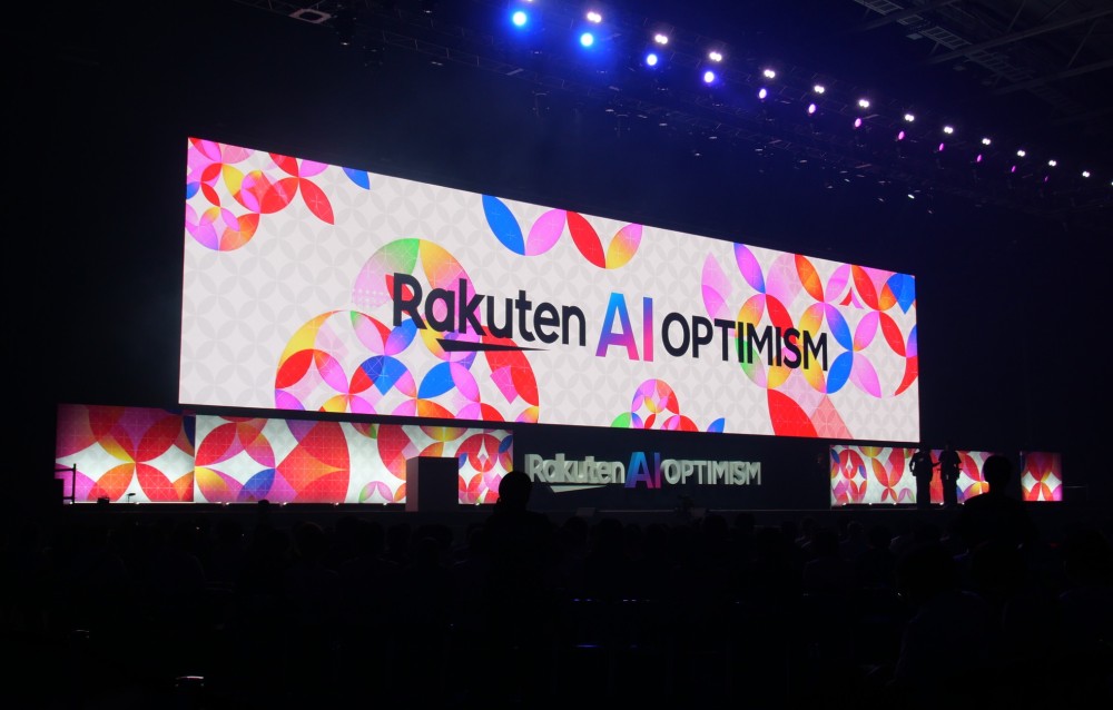 楽天、エージェント型AIツールを本格提供 ID連携が将来的な課題：日経