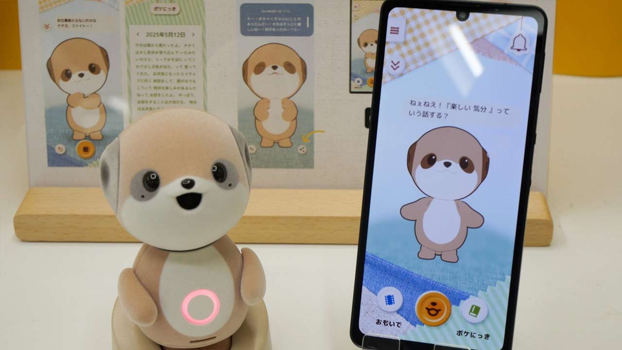 シャープが対話型AI「ポケとも」を発表 先代AIでの知見を活用：日経