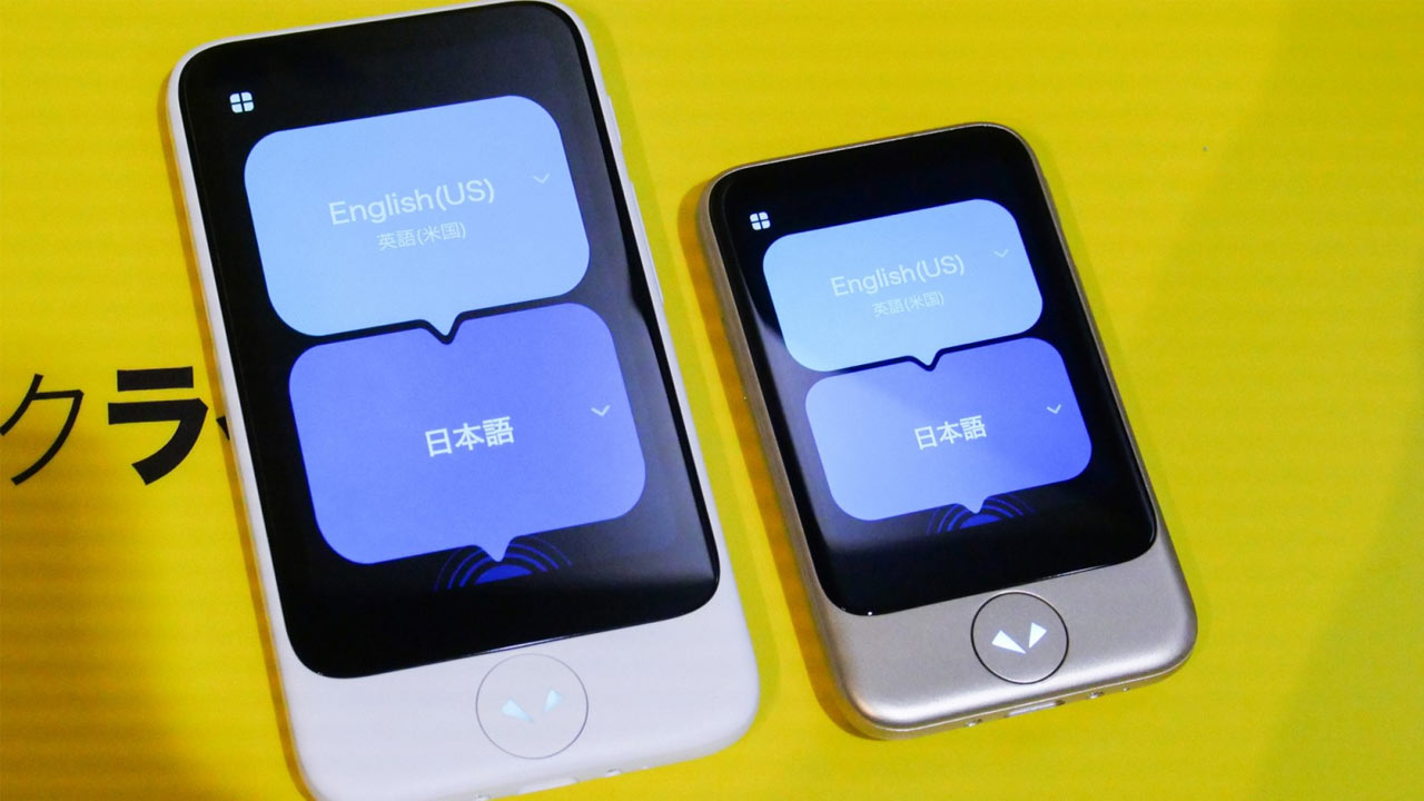 ポケトークSプラスPOCKETALK S Plus 2025年10月1日まで