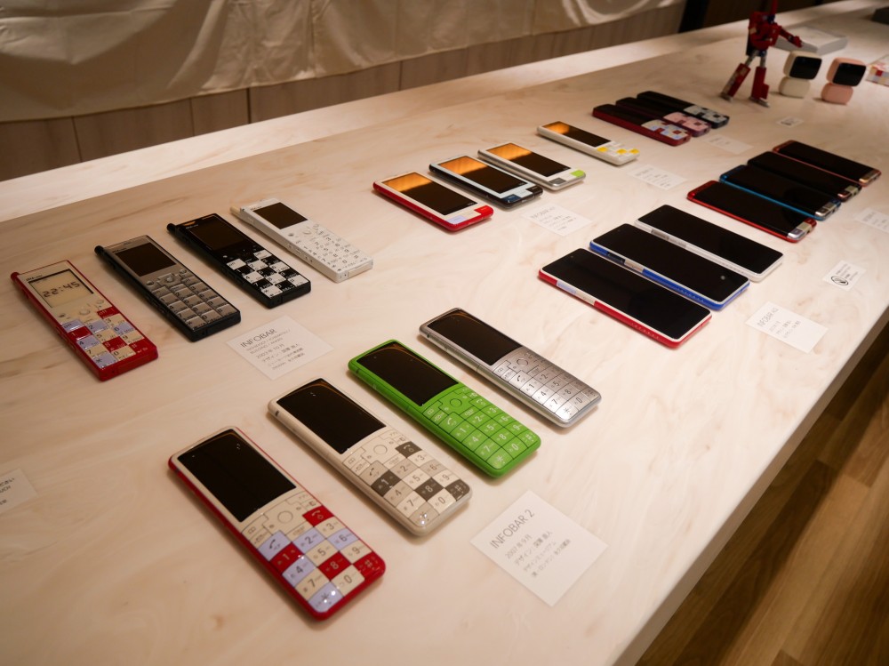 KDDI、スマートリングのクラウドファンディング デザインで市場拡大 