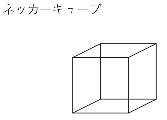 読書大全』著者ら直伝、仕事と人生が輝く本の選び方・読み方：日経