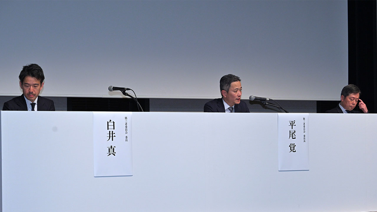 ニデック永守経営の責任と限界 調査報告書「一部会計不正を容認