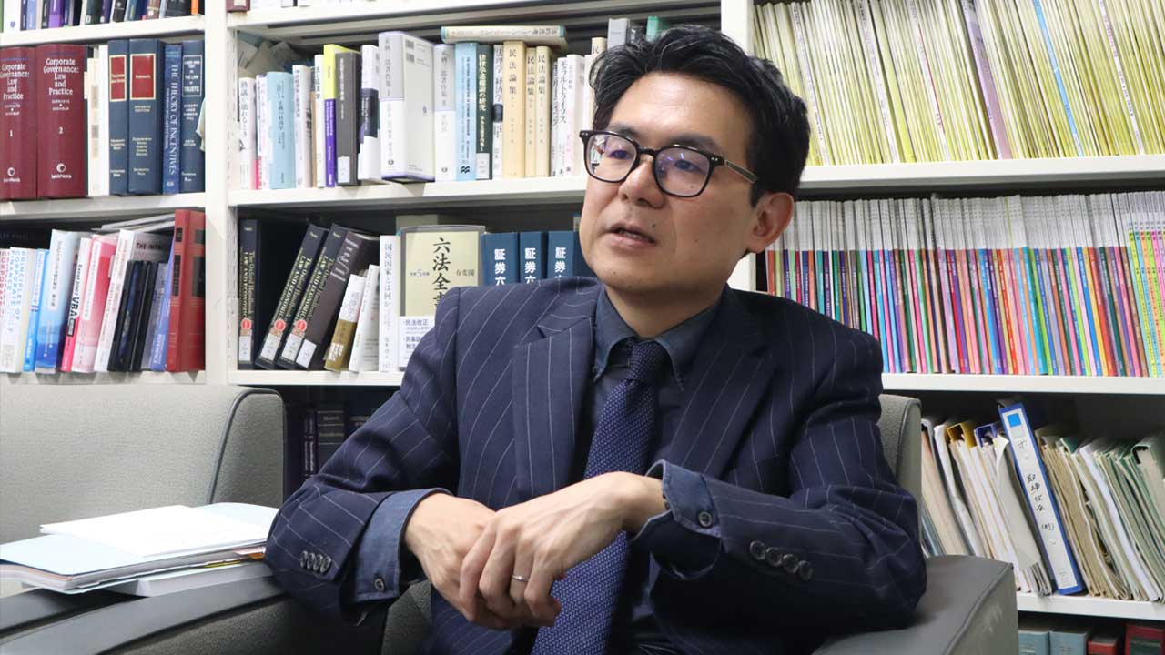 増える同意なき買収、合理的な根拠が肝　東大・田中亘教授