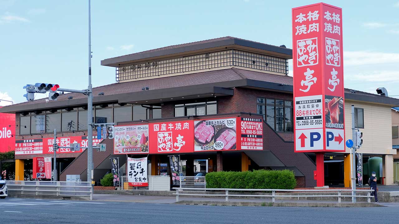 あみり様確認ページ 区切られた