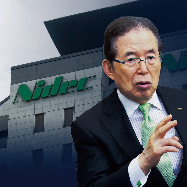 日経ビジネス電子版：総合トップ