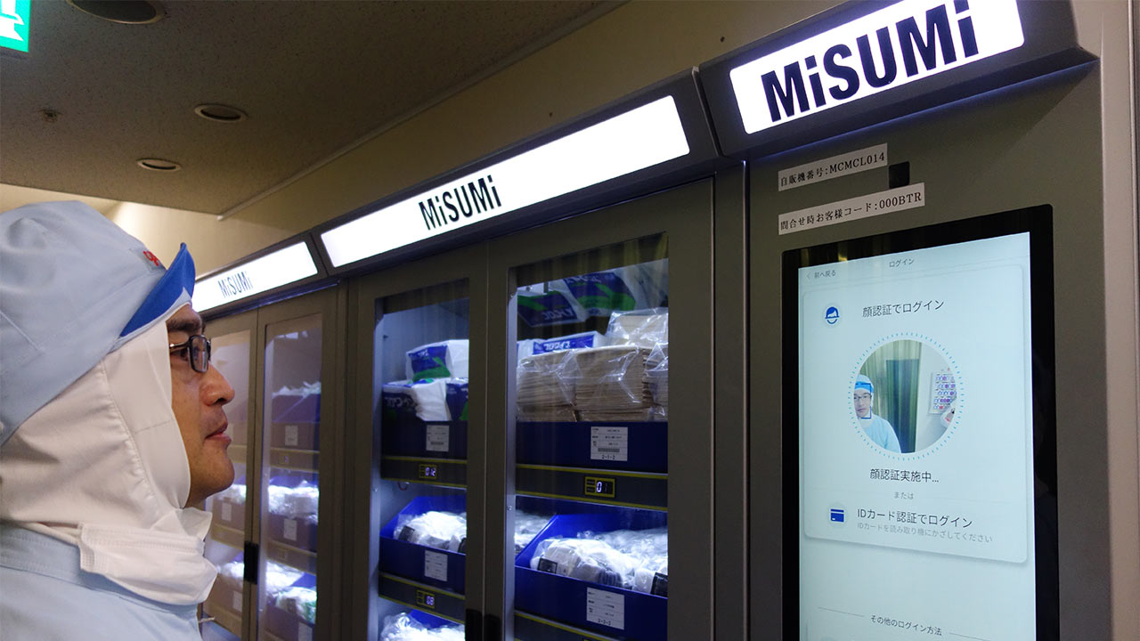 工場内窃盗が多い中国でミスミの備品自販機が活躍 「性弱説」で従業員