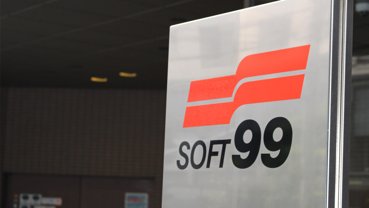 MBO不成立のソフト99 田中社長、エフィッシモのガバナンス改革案に懸念