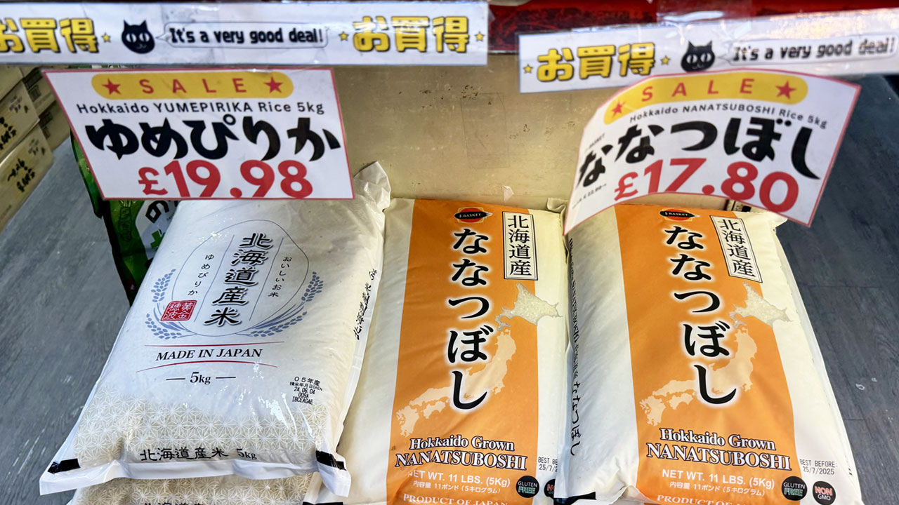 日本の新米、ロンドンで「5キロ3000円台」 英国のほうが安い逆転現象の謎：日経ビジネス電子版