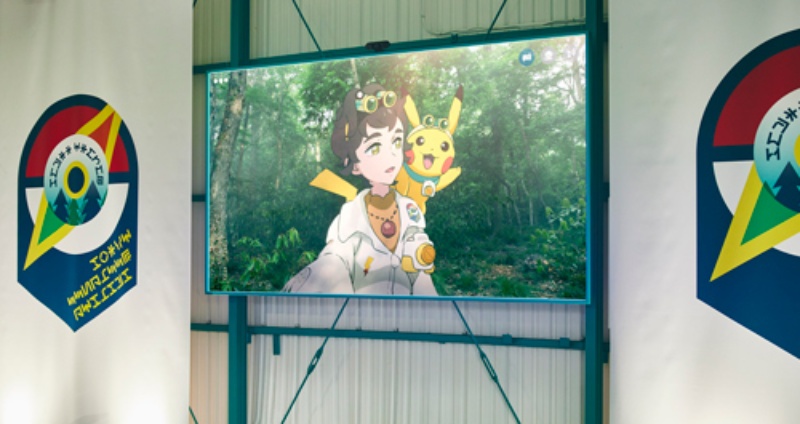 よみうりランド ポケモンの森 は令和の 昆虫採集場 日経ビジネス電子版 よみうりランド ポケモンの森 は令和の 昆虫採集場 日経ビジネス電子版