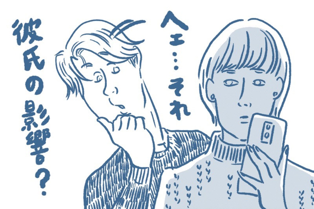 いろんな女性がいる 女性 でくくるのはもうやめよう 日経ビジネス電子版 いろんな女性がいる 女性 でくくるのはもうやめよう 日経ビジネス電子版