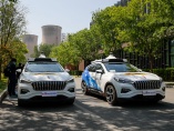 百度が中国で完全無人タクシー　李CEO「将来、運賃は半額に」