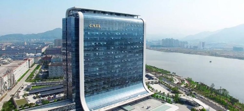 CATLの本社ビル(写真:CATL)