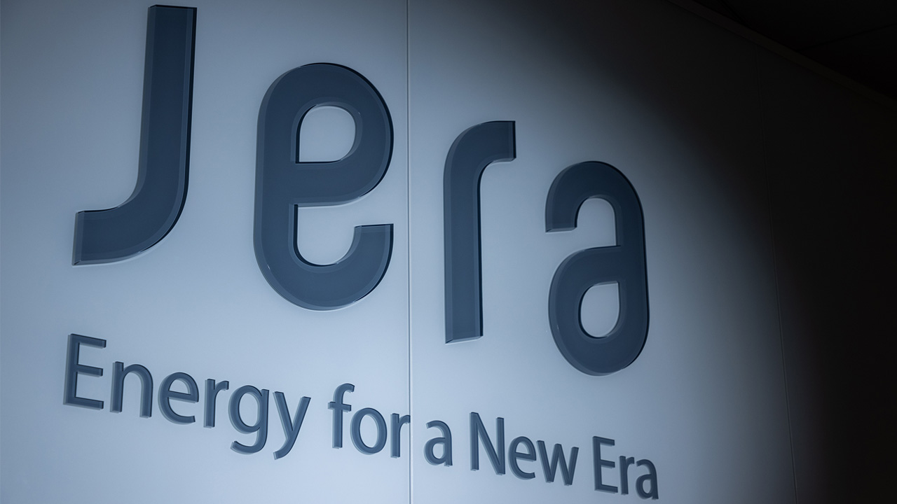 JERAが電力小売り参入　株主の東電・中部電の背中追う