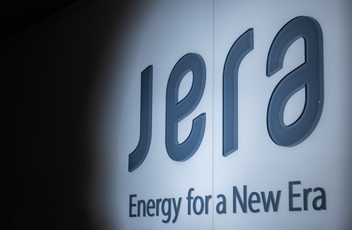 国に先駆けて脱炭素戦略を打ち出した日本最大の発電会社、JERA（写真：北山宏一）