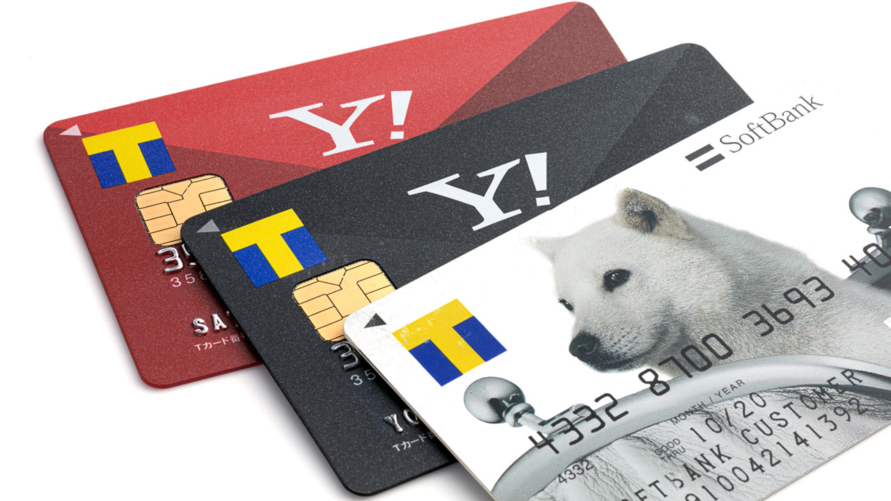 ソフトバンク・ヤフー離脱の衝撃 Tポイントは生き残れるか ：日経ビジネス電子版