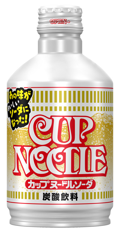 日清カップヌードル50年 500億食支えた鉄則「迷ったら突き進め」：日経